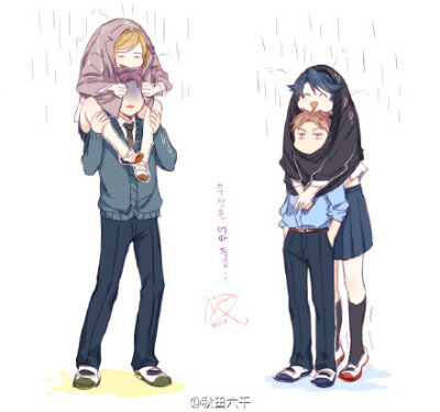 #月刊少女野崎君# 关于遮雨的方式，每一对都好萌啦(〃∀〃) 【日推：apdpfl05】