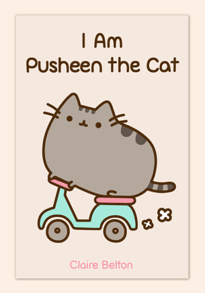 pusheen the cat