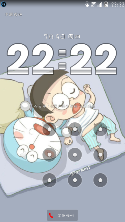 22:22