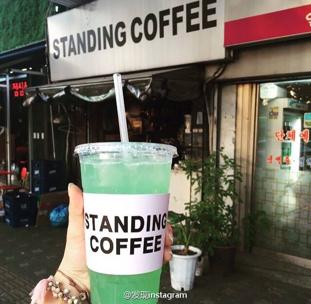 standing coffee 薄荷柠檬汁#