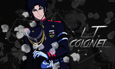 Guren Ichinose 一瀬红莲