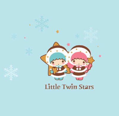 Little Twin Stars双子星 奇奇和拉拉