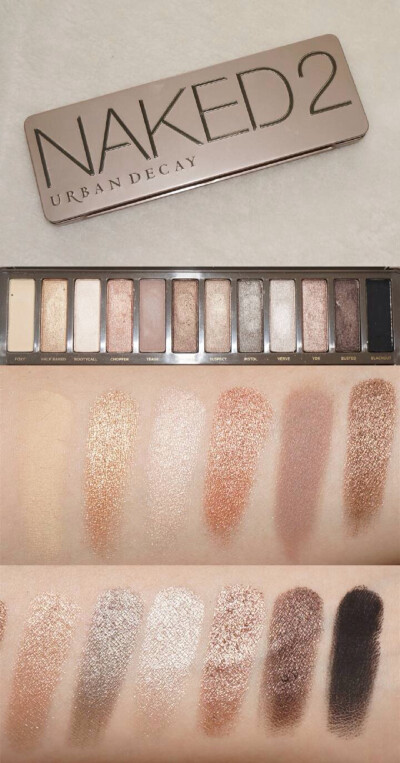 Urban Decay Naked2 palette 试色