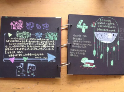 祝7月5日的你生日快乐 以后的每一天都要快乐。 好听的情话我自己会说 你只要偶尔告诉我 你想我 就好。