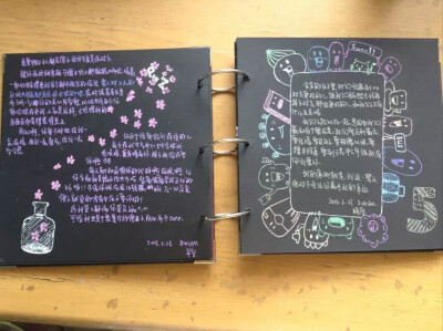 祝7月5日的你生日快乐 以后的每一天都要快乐。 好听的情话我自己会说 你只要偶尔告诉我 你想我 就好。