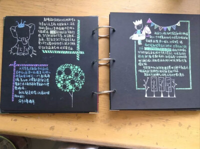 祝7月5日的你生日快乐 以后的每一天都要快乐。 好听的情话我自己会说 你只要偶尔告诉我 你想我 就好。