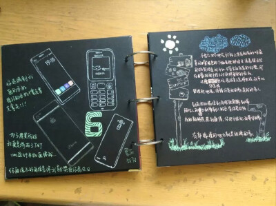 祝7月5日的你生日快乐 以后的每一天都要快乐。 好听的情话我自己会说 你只要偶尔告诉我 你想我 就好。