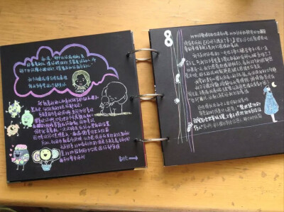 祝7月5日的你生日快乐 以后的每一天都要快乐。 好听的情话我自己会说 你只要偶尔告诉我 你想我 就好。