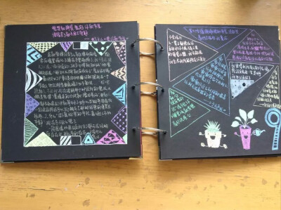 祝7月5日的你生日快乐 以后的每一天都要快乐。 好听的情话我自己会说 你只要偶尔告诉我 你想我 就好。