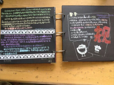 祝7月5日的你生日快乐 以后的每一天都要快乐。 好听的情话我自己会说 你只要偶尔告诉我 你想我 就好。