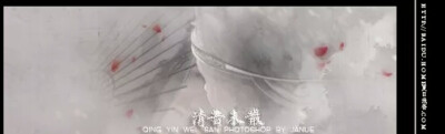 秦时明月 雪女