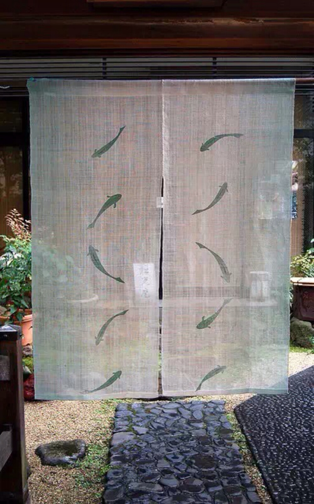 暖帘