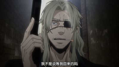 黑街 /GANGSTA匪徒 # 动漫截图 # 自截 # 沃里克·阿尔坎杰罗（Arcangelo Worick）