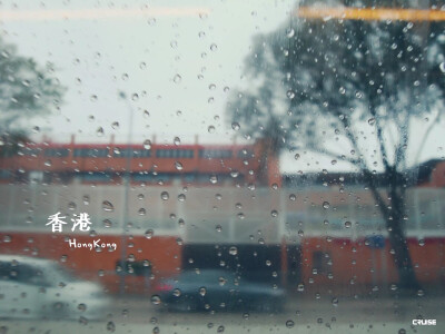 雨季香港