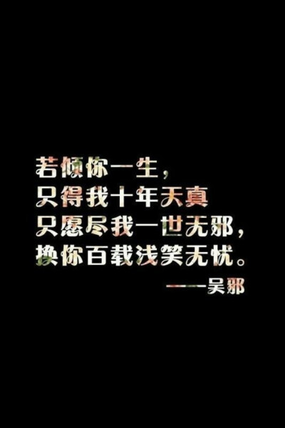 静候灵归