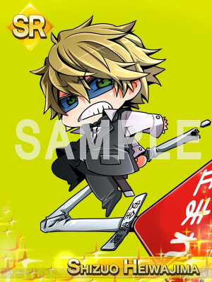 #无头骑士异闻录#官方迷你无头人物卡 不带临也玩系列 平和岛静雄