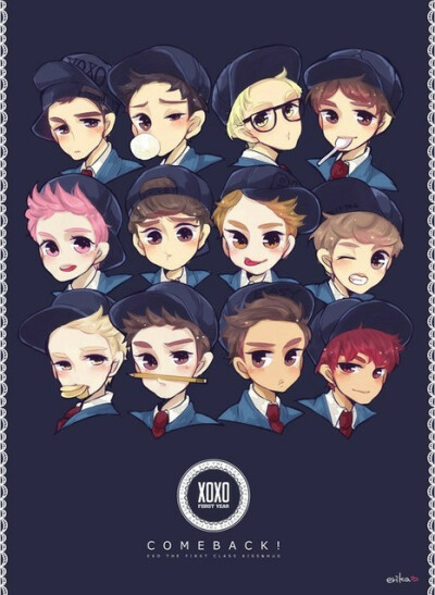 EXO