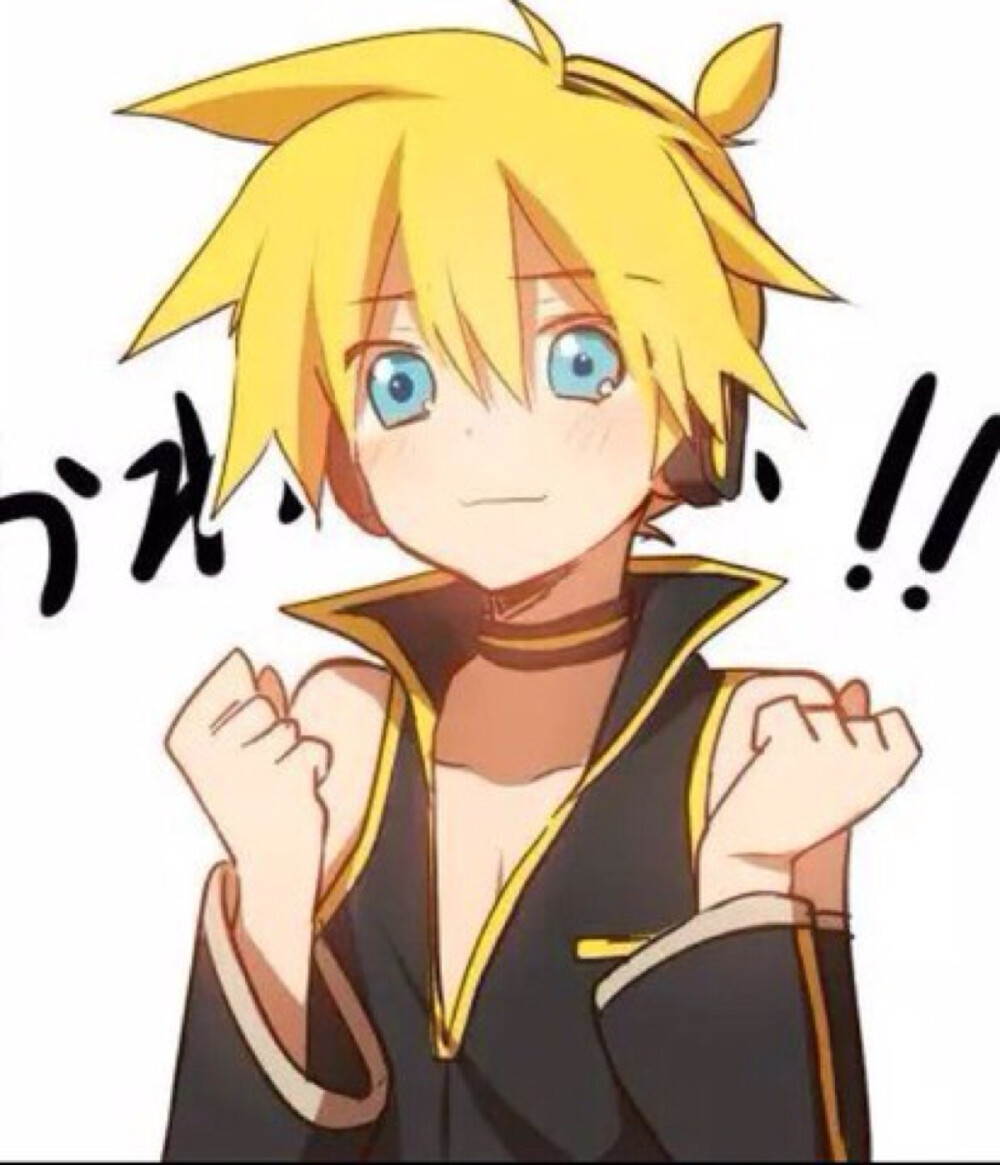 镜音双子镜音连