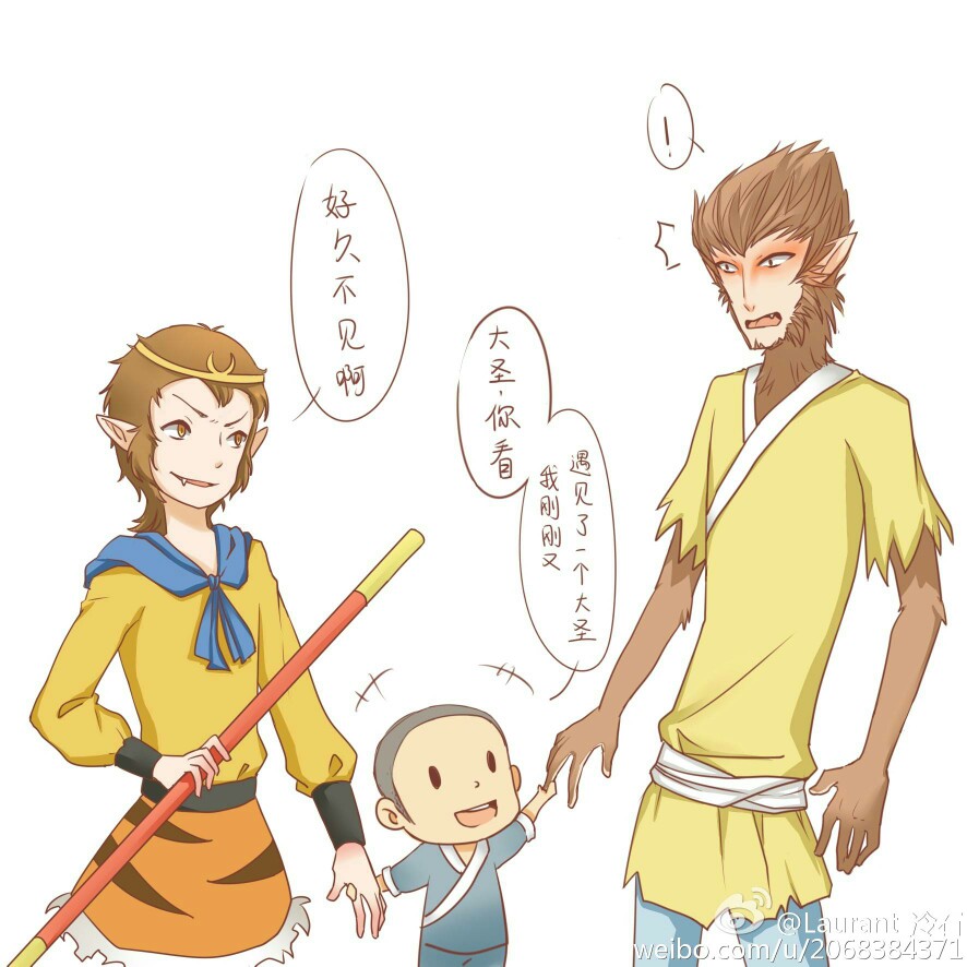 1599两位大圣来自新浪微博作者见水印