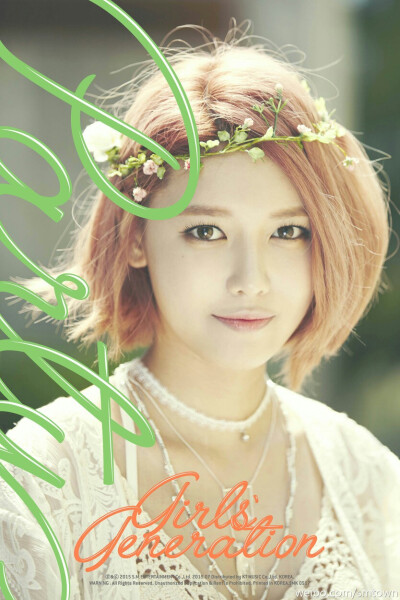 sooyoung