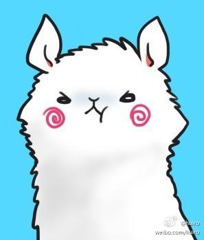 大批羊驼向你袭来 表情 羊驼驼 侵删