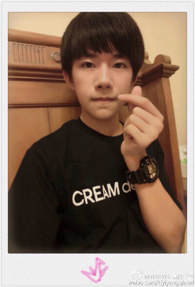 wuli烊烊果然发博了呢～