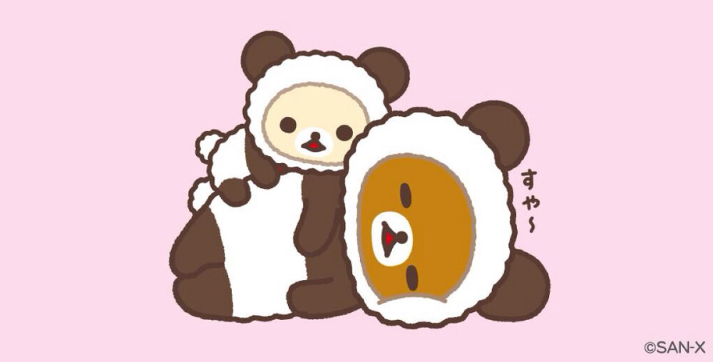 rilakkuma panda wallpaper 系列 from：san-x