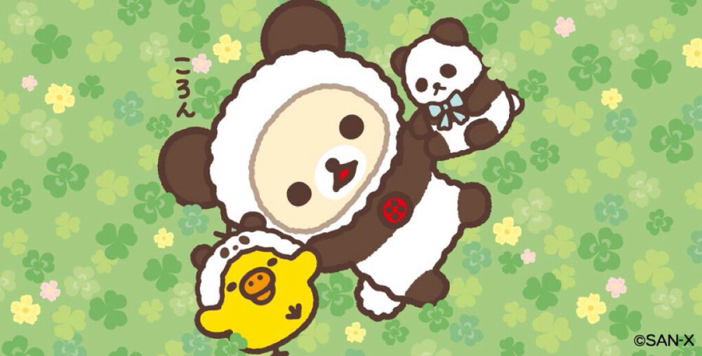 7月份 korilakkuma &amp;amp; rilakkuma panda wallpaper