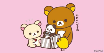 7月份 korilakkuma &amp;amp; rilakkuma panda wallpaper