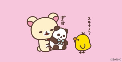 7月份 korilakkuma &amp;amp; rilakkuma panda wallpaper