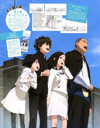 《心灵想要大声呼喊》