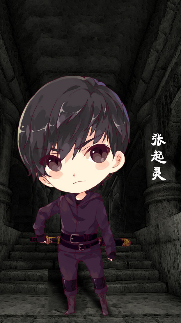 盗墓笔记拟人动漫绘图，张起灵
