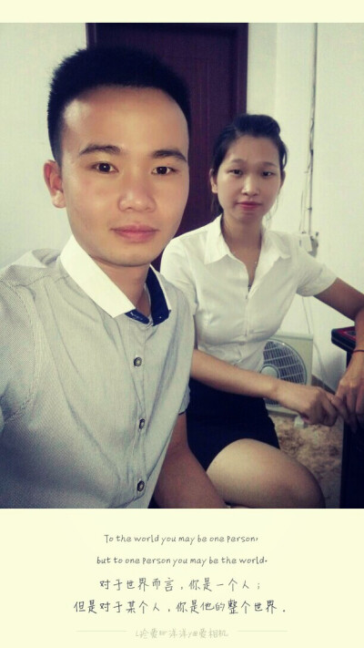 我们都要好好的