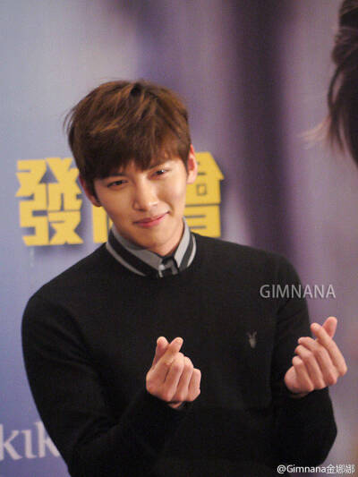 150620 池昌旭 香港HK FM mikiki THIS IS JCW发布会 JICHANGWOOK 爱心 cr:GIMNANA