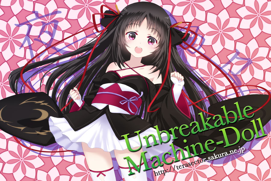 机巧少女不会受伤（侵删）