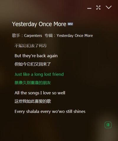 这首超好听 Every shing-a-ling-a-ling【卡朋特乐队（The Carpenters）的代表作歌曲 欧美经典的英文歌曲