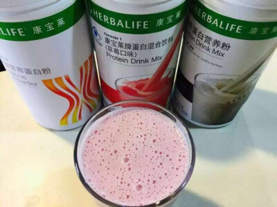 大家听说过康宝莱嚒 像减肥的美女们不用担心啦 这是一款奶昔减肥的产品 根据身体的指标健康减肥！