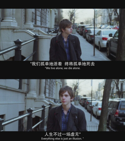 不知道是什么电影，挺喜欢这台词的