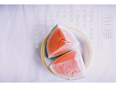 Jasmine茉莉子～app黄油相机～欢迎关注！抱走图图的不要忘了喜欢一下专辑哦～谢谢大家！