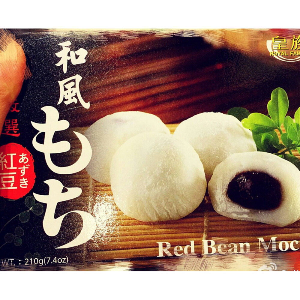 和风团子最爱抹茶味红豆坚果其次糯米团子软糯q弹制作抹茶的工艺还属