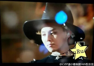 权权权、权志龙