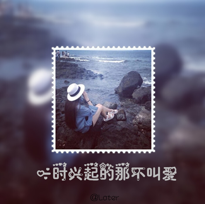 一声姐妹，一生姐妹，一时姐妹，一世姐妹