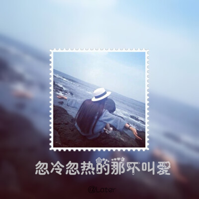 一声姐妹，一生姐妹，一时姐妹，一世姐妹