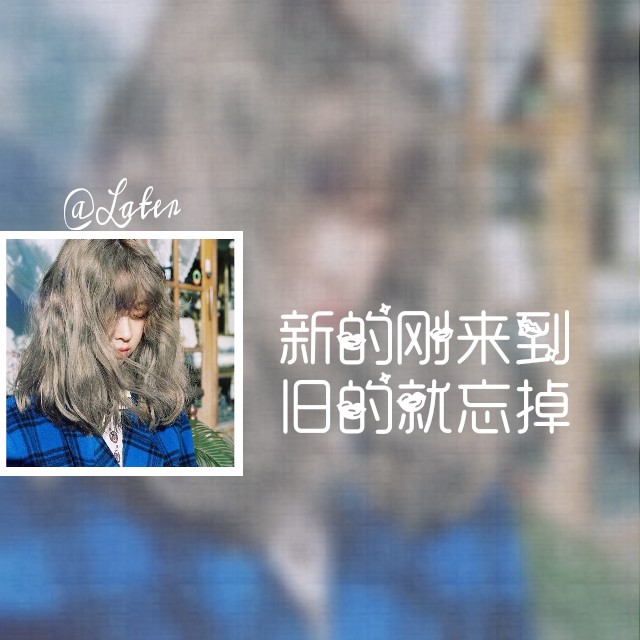 一声姐妹，一生姐妹，一时姐妹，一世姐妹