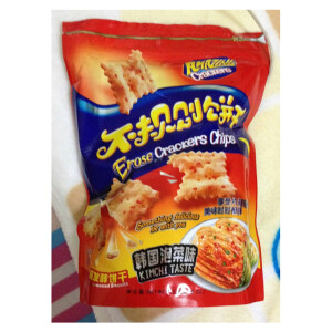 「味之旅不规则饼干」最爱韩国泡菜味和酸奶洋葱味！真的是好吃到没朋友！很大一包，有密封条，然而，密封条对我来说并没有什么卵用，打开了就不会剩下。