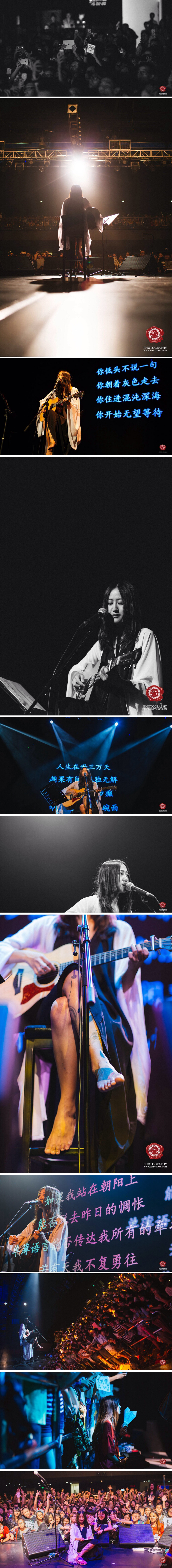 #陈粒#你的繁华我来不及参与。