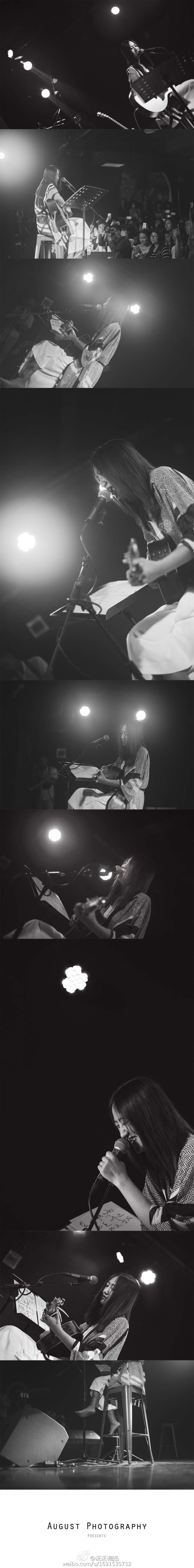 #陈粒#你的繁华我来不及参与。