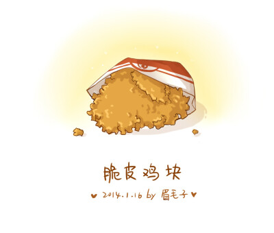 脆皮鸡块♥