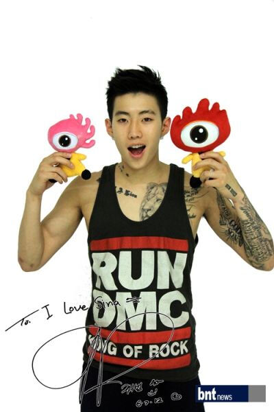 Jay Park朴宰范