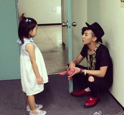 Haru.GD